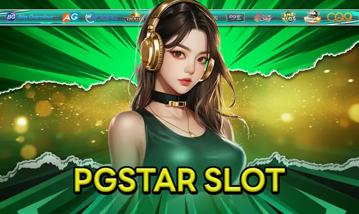 PGSTAR-feature